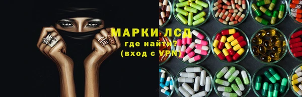 круглые Бронницы